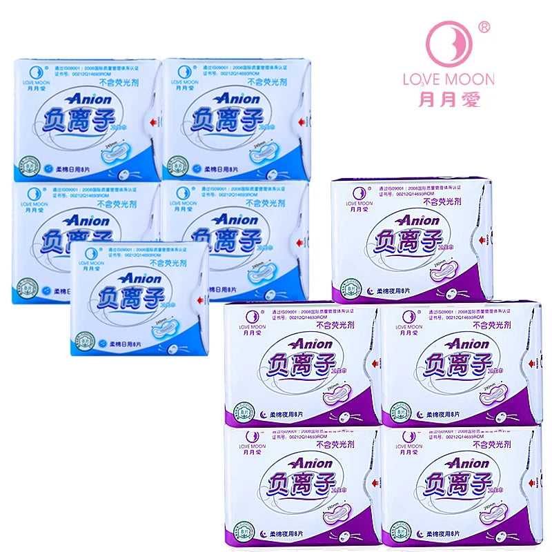 Anion Sanitary Pads (10 Packs)