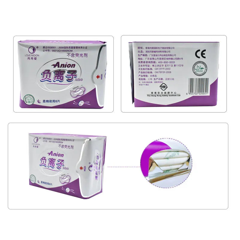 Anion Sanitary Pads (10 Packs)