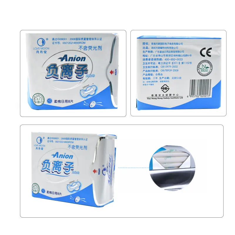 Anion Sanitary Pads (10 Packs)