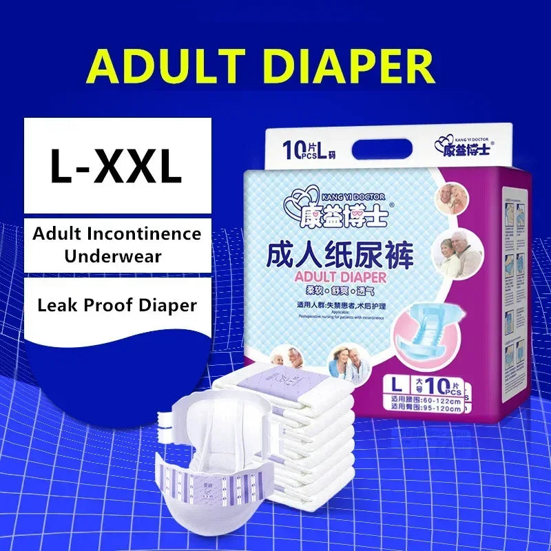 Adult Leak-Guard Diapers