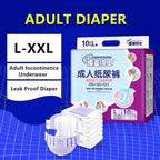 Adult Leak-Guard Diapers